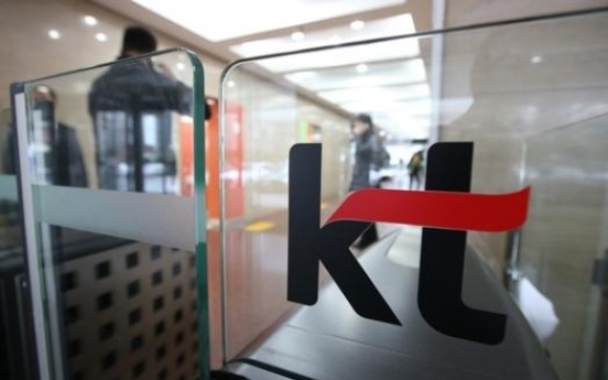 Financial regulator halts review of KT's plan to raise stake in K bank