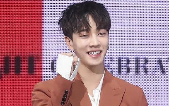 Highlight's Lee Gi-kwang to start mandatory military service