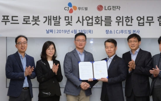 LG, CJ Foodville to co-develop robots for restaurants