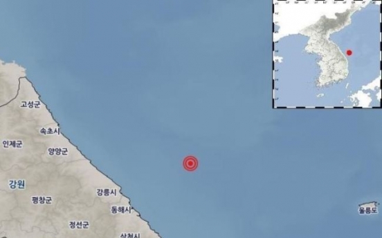 Magnitude 4.3 earthquake hits East Sea