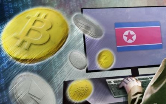 N. Korea hosts 1st int’l blockchain conference