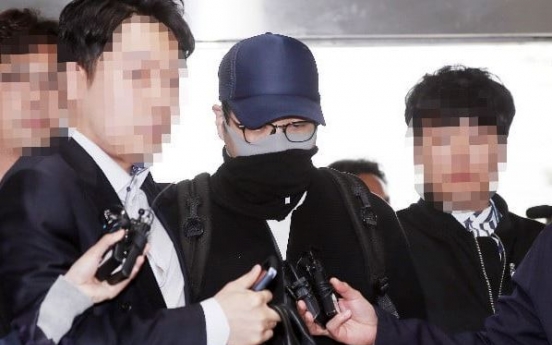 [Newsmaker] Hyundai family member arrested at Incheon airport over drug allegations