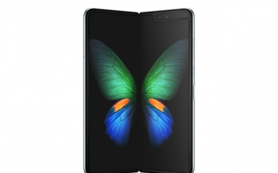 Samsung postpones Galaxy Fold events in China to review screen problem