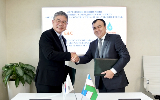 SK E&C clinches oil refinery modernization deal in Uzbekistan