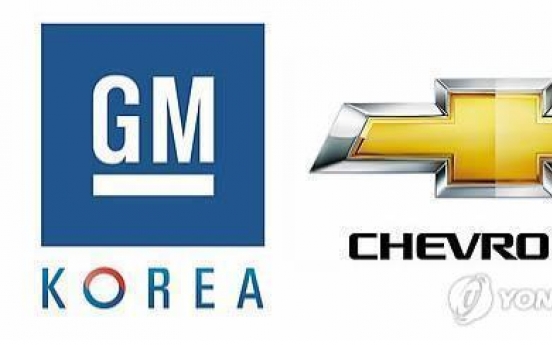 GM Korea' R&D workers vote for strike, no output losses expected