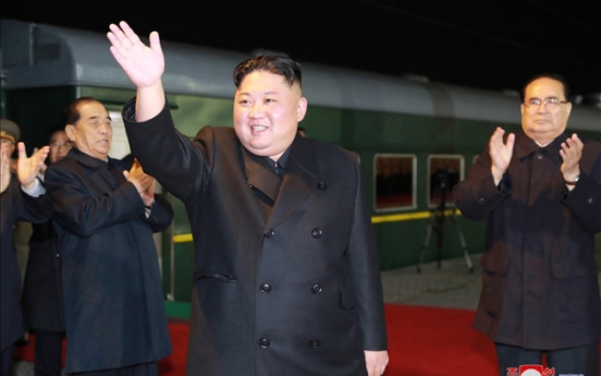 NK leader departs for Russia by train for summit with Putin: state media