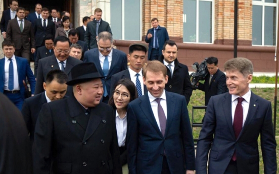 NK leader Kim arrives at Russia's border city of Khasan