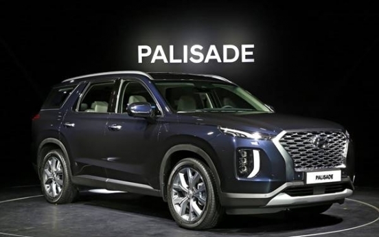 Hyundai Motor records improved Q1 results backed by Palisade