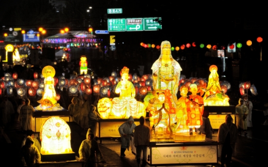 Lotus Lantern Festival to be held in Seoul