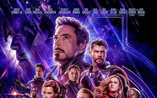 'Avengers: Endgame' tops 2 million admissions on second day