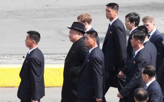 NK leader leaves Russia