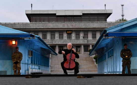 S. Korea marks first anniv. of Panmunjom summit, without NK presence