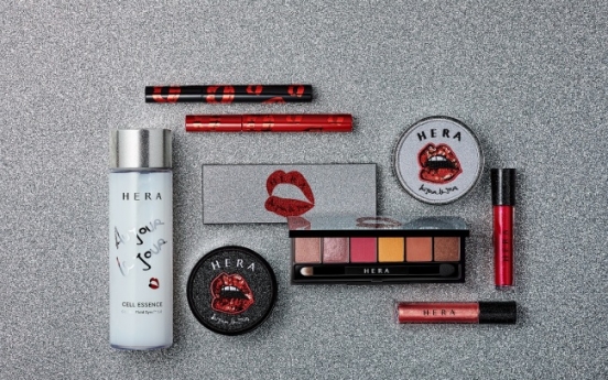 Hera launches Au Jour Le Jour limited-edition collection