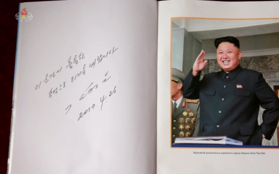 N. Korean media airs documentary film on Kim-Putin summit