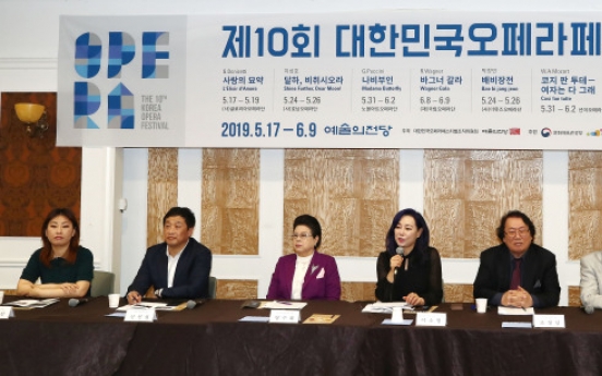 Korea Opera Festival to promote diversity