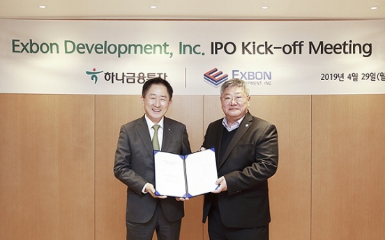 US builder Exbon Development seeks IPO on Kosdaq by 2020
