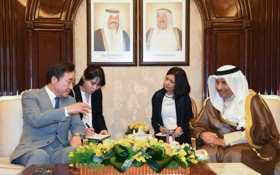 PM calls for S. Korean firms' participation in Kuwait infrastructure projects