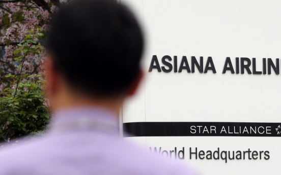 Asiana Airlines offers early retirement ahead of sale