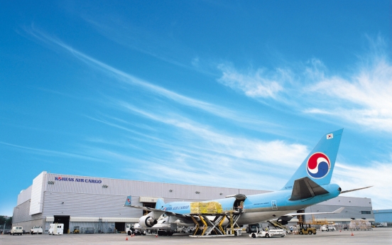 Korean Air to raise fares on domestic routes from June