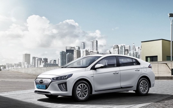 EV expo kicks off in Jeju to promote zero-emission tech