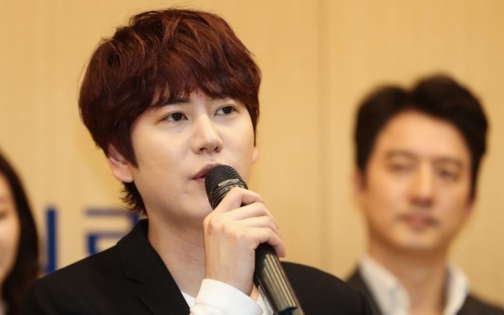 Super Junior's Kyuhyun completes military service, returns to show biz