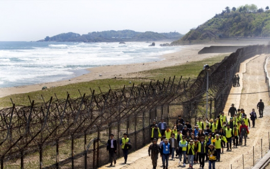 UNC OKs opening of DMZ for hiking trails in border towns