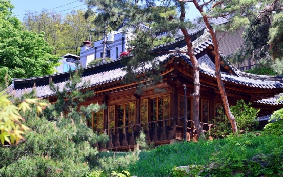 [Eye Plus] Seongnagwon, private garden of Joseon