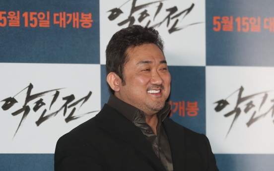 Actor Ma Dong-seok returns to tough guy character in new movie