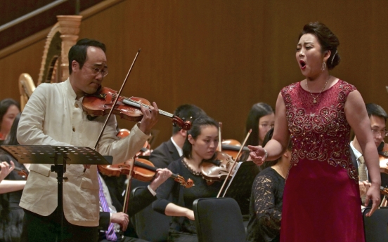 South and North Korean musicians perform together in China