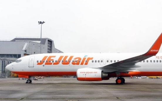 Jeju Air to open new Jeju-Fukuoka route in July