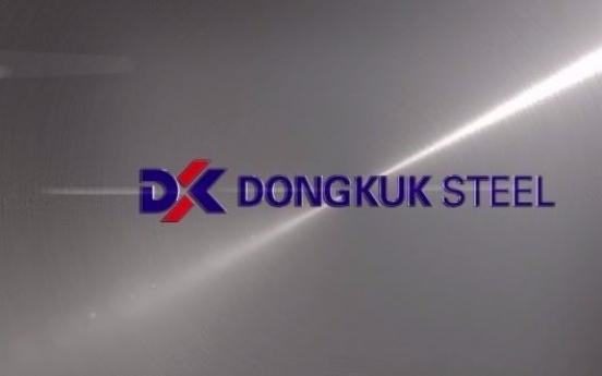 Dongkuk Steel to inject $150m into Brazilian steel mill