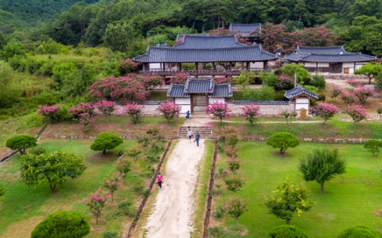 UNESCO council recommends Confucian academies for UNESCO World Heritage inscription