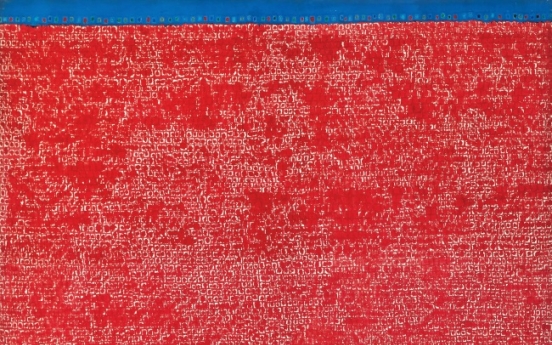 Korea’s most expensive artist Kim Whan-ki’s red-dot work goes to Hong Kong