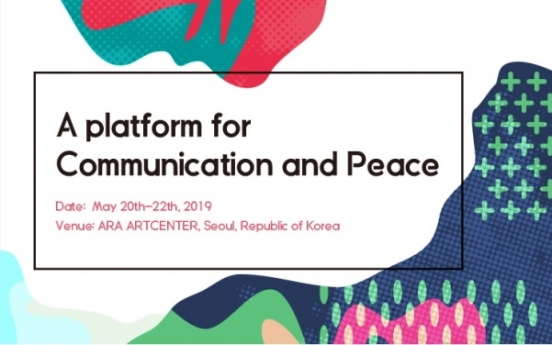 LTI Korea invites writers to build ‘Platform for Communication, Peace’