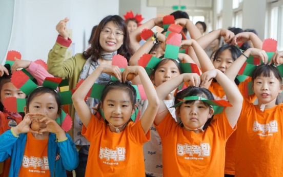 [Photo News] Korea celebrates Teachers’ Day