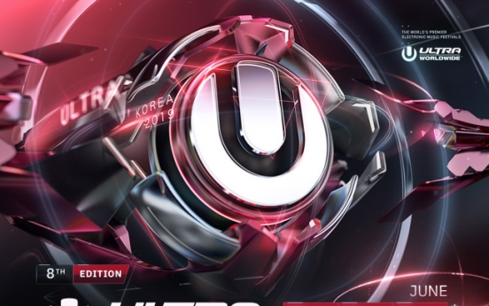 Ultra Korea’s latest lineup includes Knife Party, Underworld