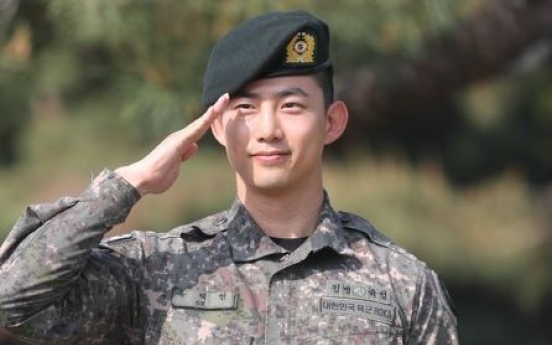 2PM's Ok Taecyeon set for return to show biz after finishing military service