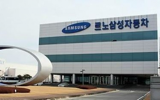 [Newsmaker] Renault Samsung, union sign tentative deal over wages