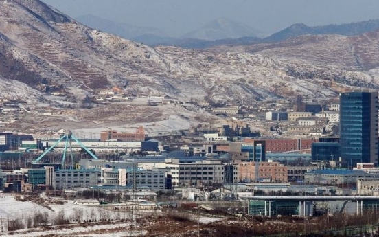 S. Korea allows biz people to visit Kaesong park for first time since its closure