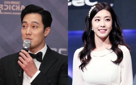 Actor So Ji-sub dating former TV presenter