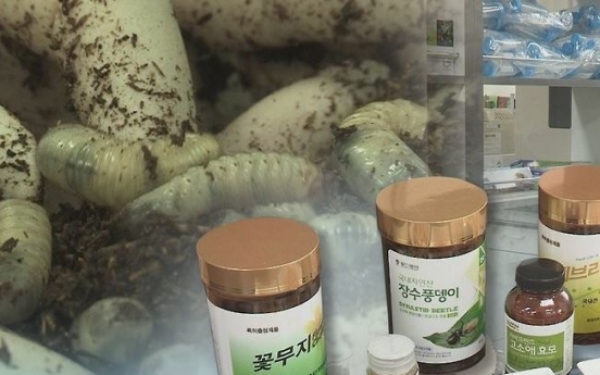 Number of insect companies on rise in S. Korea