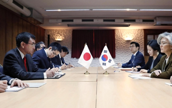 Top diplomats of S. Korea, Japan to hold talks in Paris amid tensions over forced labor