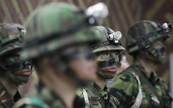 S. Korea to stage new civilian-military exercise next week