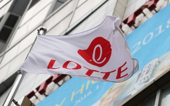 Lotte Group inks deals to sell 2 financial units