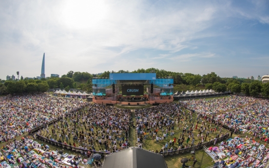 Jazz festival takes over Olympic Park