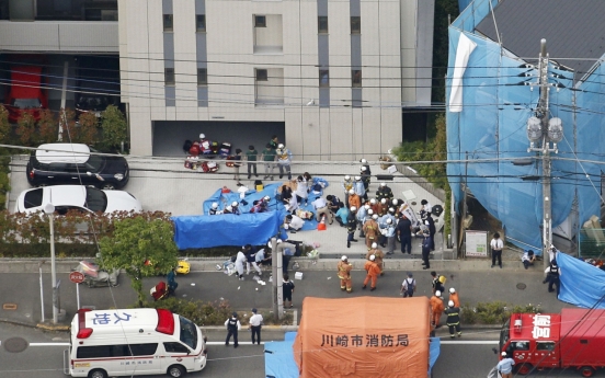 Two feared dead, 17 hurt after Japan mass stabbing