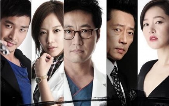 K-drama ‘Sign’ to get Japanese remake