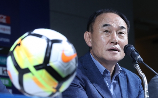 S. Korea to begin training on Monday for Olympic football qualifiers