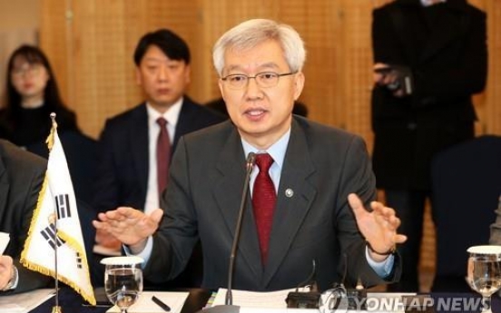 Vice FM says 'sustainable peace' in Korea vital to Asia security, prosperity