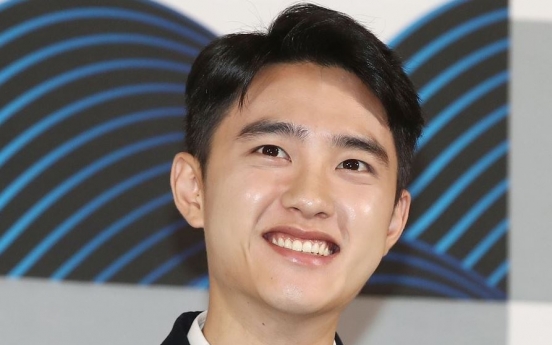 EXO's D.O. to join military in July